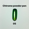 CHROME.Powder.PEN 05